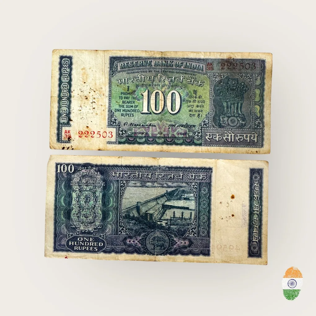 Rs 100 India Banknote White Stripe Issue 1970S Very Rare and N Narasingham Collectible Quality