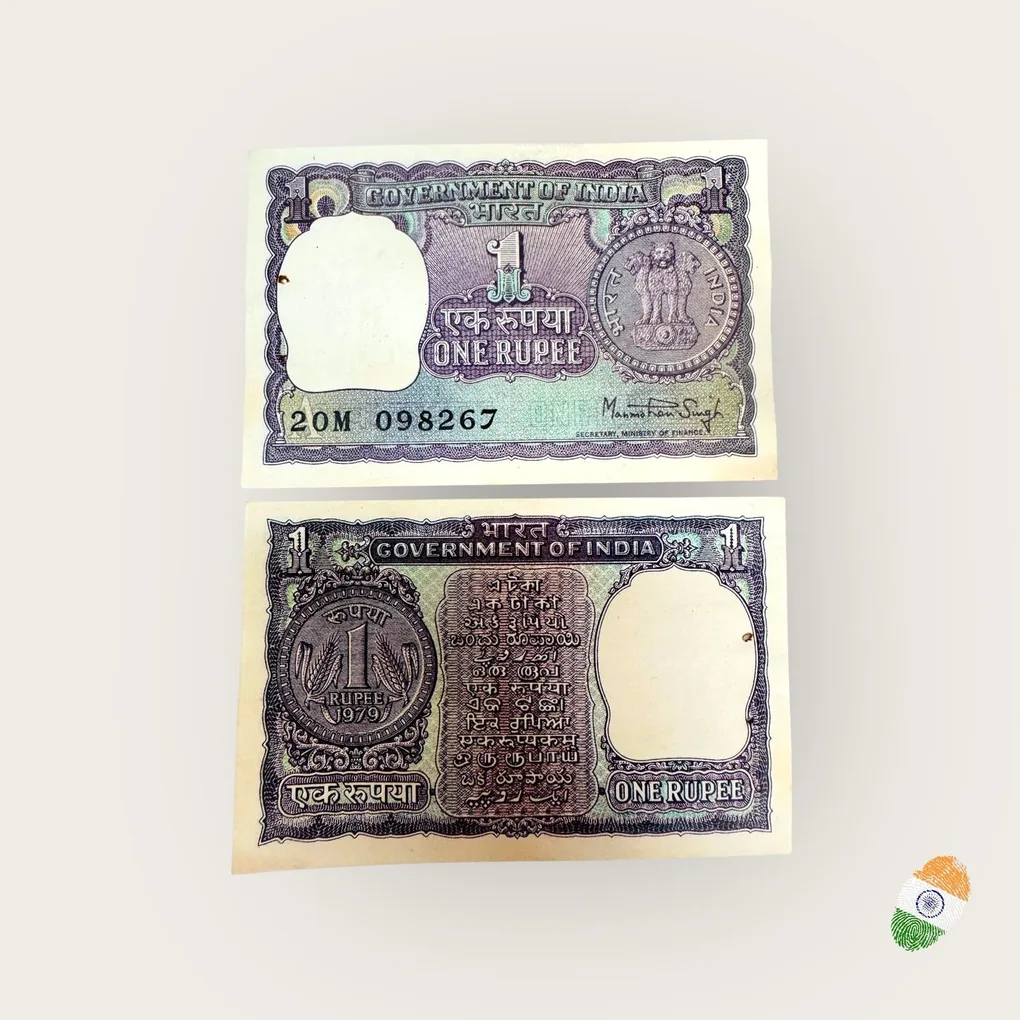 A 39 Re 1 India Banknote Signature series Signed by Manmohan Singh Inset A 1979 Issue Unique and Rare