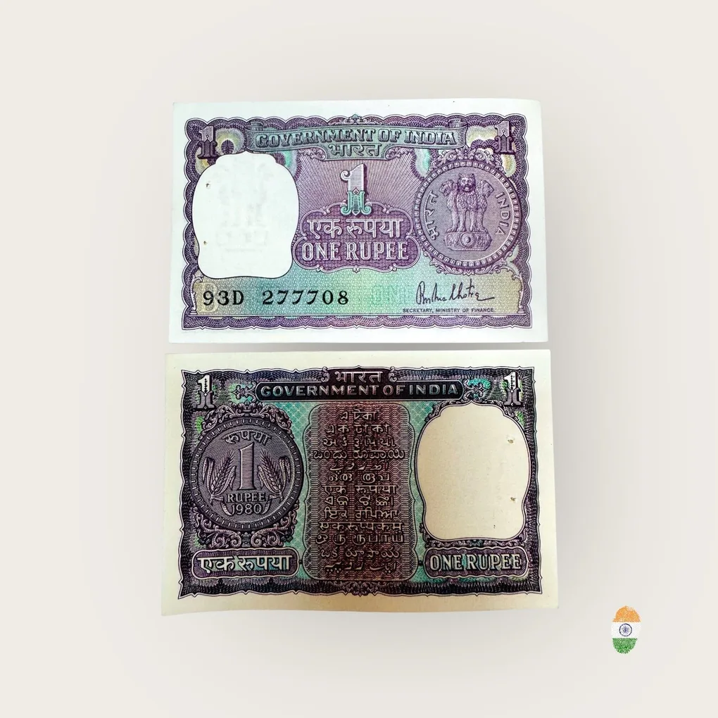 A 42 Re 1 India Banknote Signature series Signed By R N Malhotra Inset B 1980 Issue Unique and Rare