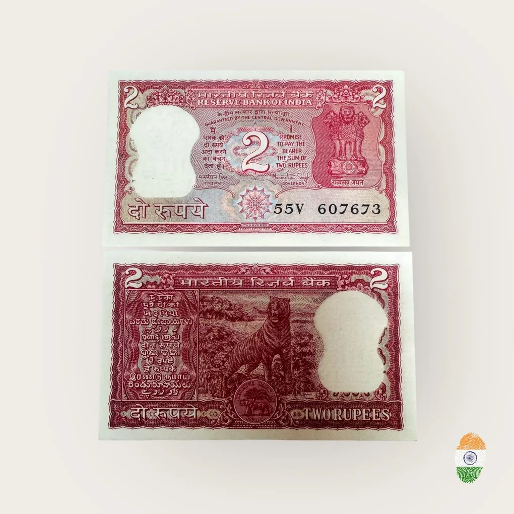 B 19 Rs 2 India Banknote Signature Series Signed By Manmohan Singh Inset Plain 1984 Issue