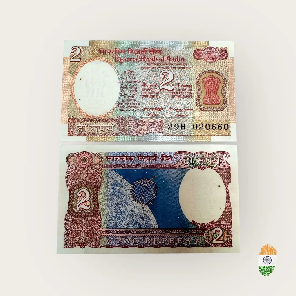 B 25 Rs 2 India Banknote Signature Series Signed By M Narshimham Inset Plain 1977 Issue