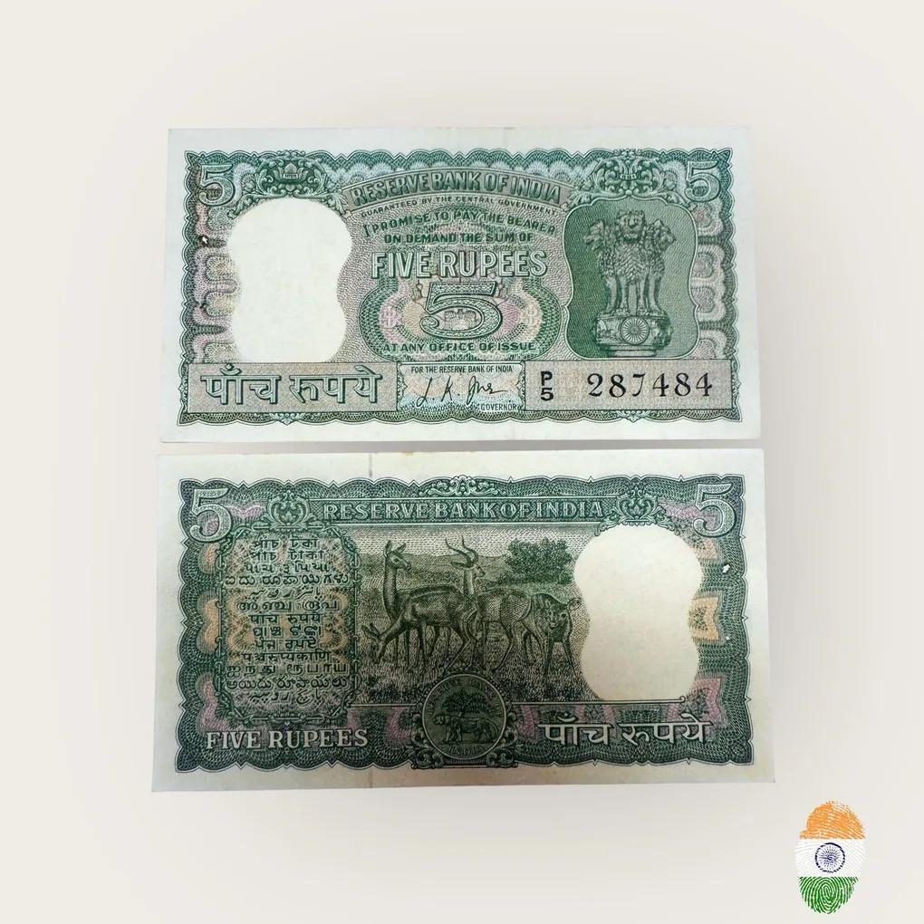 Rs 5 India Banknote 4 Deer Issue Issue 1960s Very Unique Collectible Quality