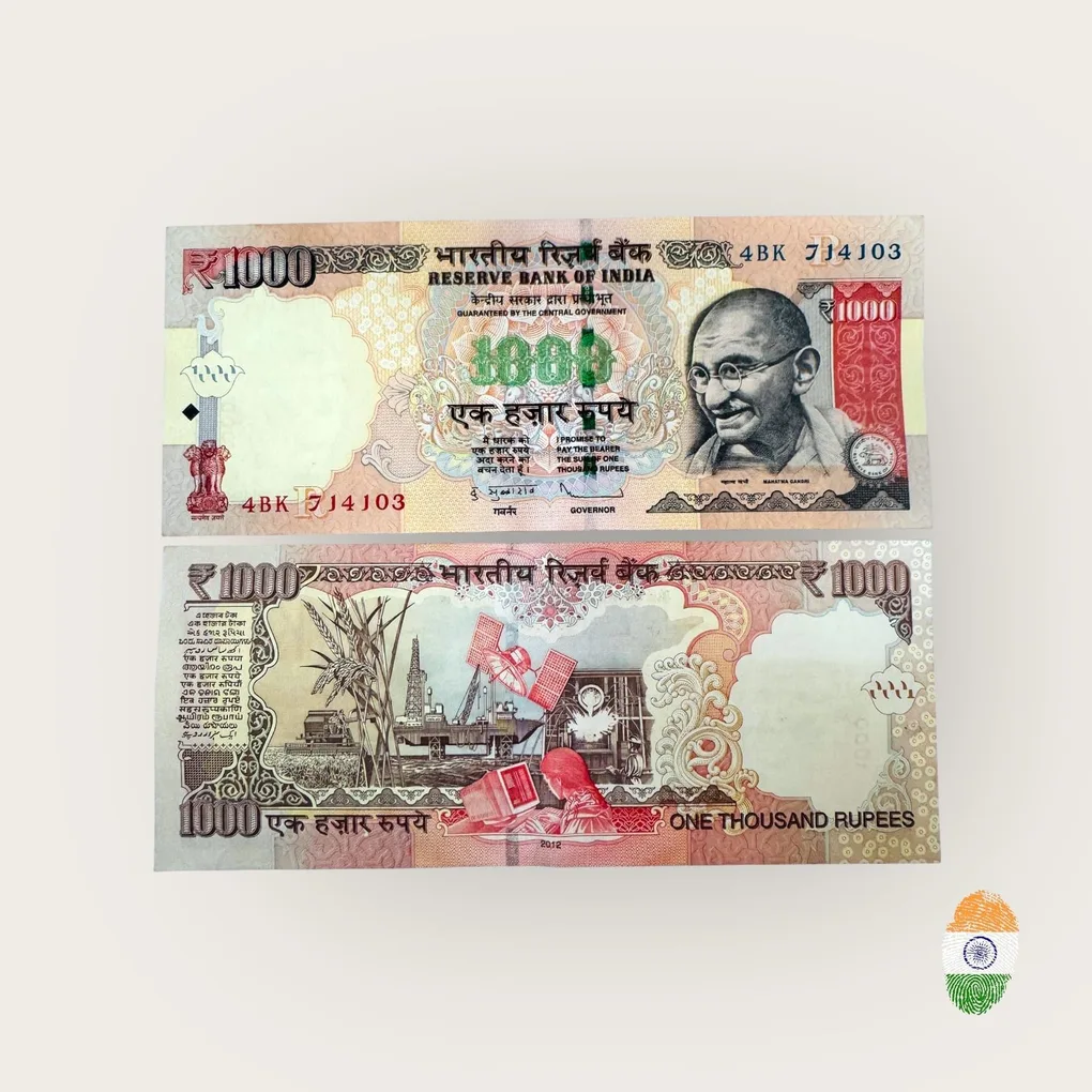 J 41 Rs 1000 Republic India Signature Series Signed By D Subharao Inset R 2012 Issue Unique and Rare