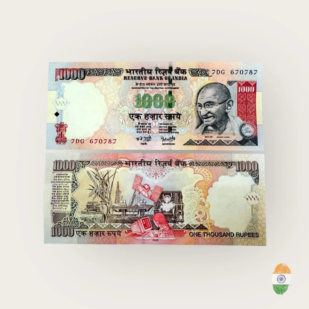 J23 Rs 1000 Republic India Signature Series Signed By Y V reddy Inset Plain 2008 Issue Unique and Rare