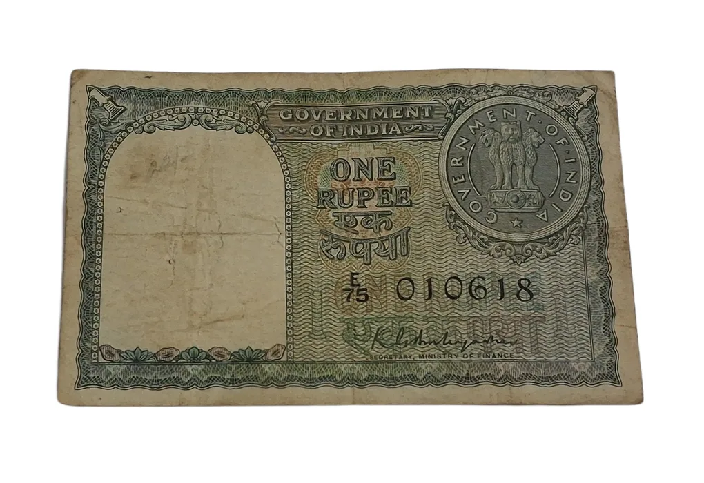 One Rupee Old A3 Issue Sign K.G Ambegaonkar Year 1951 Floral Motif Pattern Semi-Fancy Birthday Serial Number **Rare** Collectable Grade.