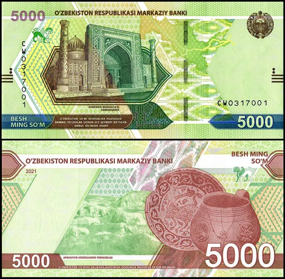 Uzbekistan 5000 Sum Banknote 2021 P88 UNC Unique and Rare