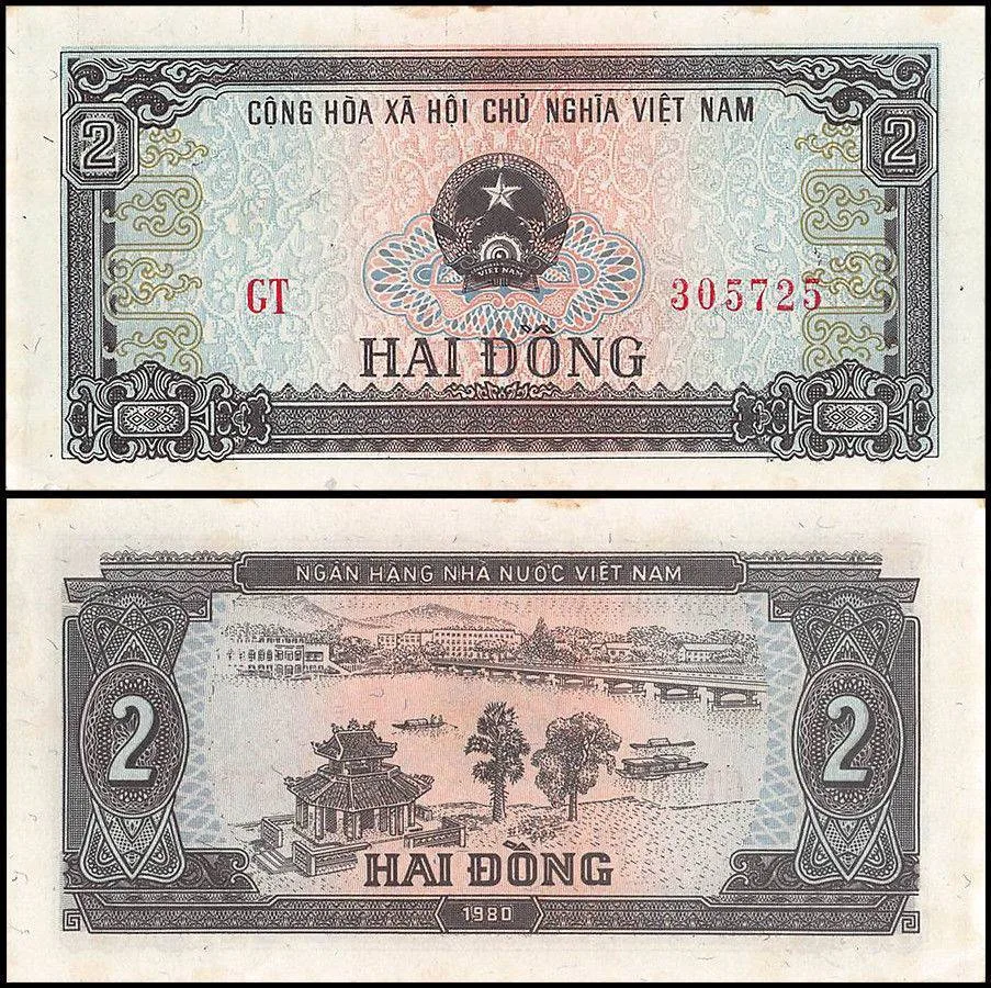 Vietnam 2 Dong Banknote 1980 P85 UNC Unique and Rare