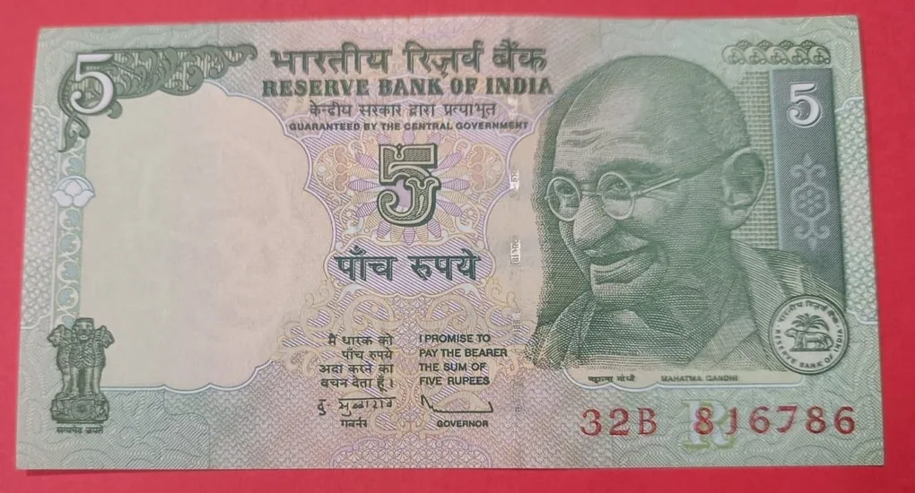 5 Rs Tractor Note ending with 786 GEM UNC Condition