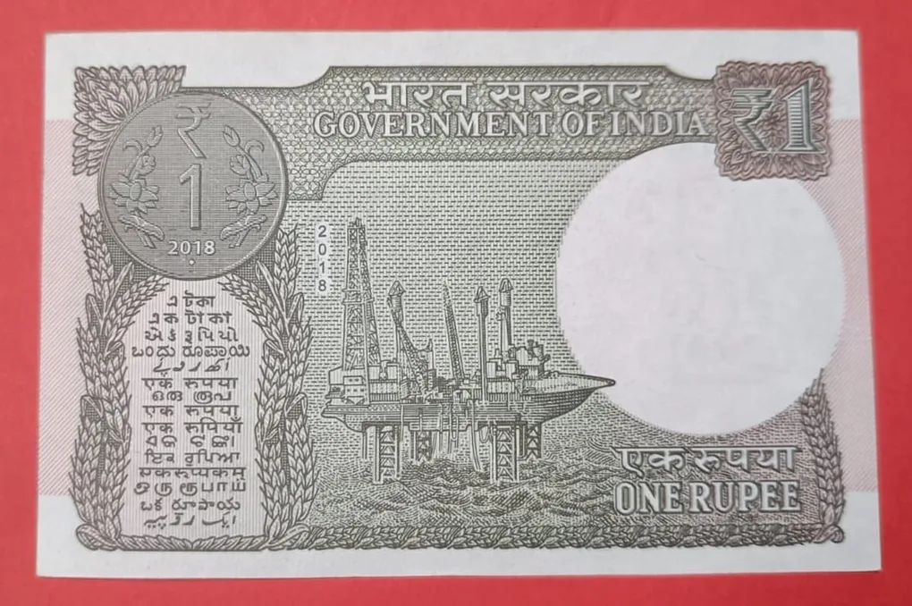 1 Rs Star Note GEM UNC Condition and Rare Prefix