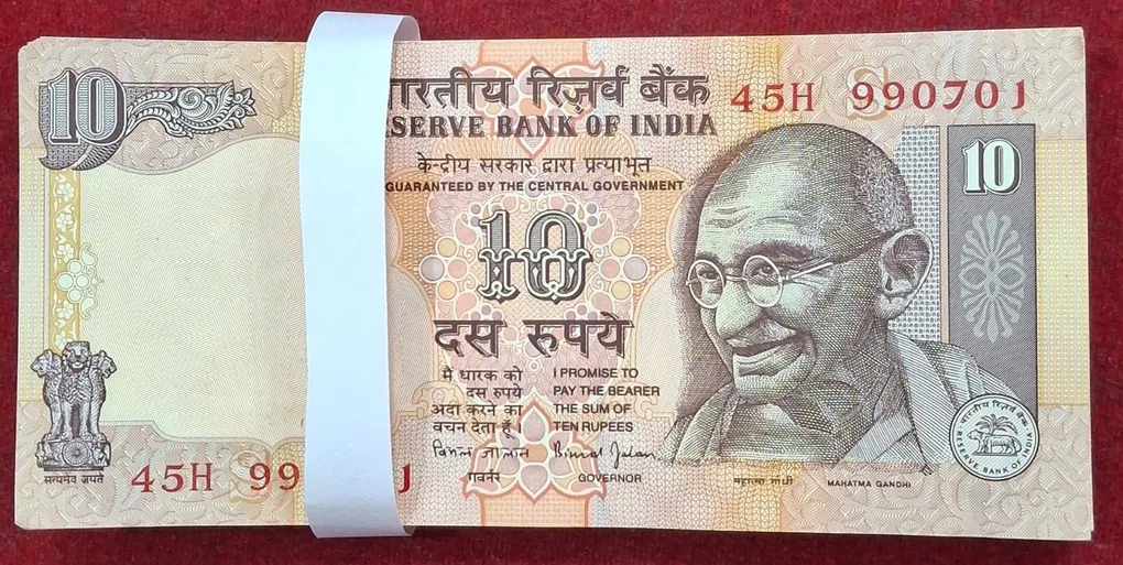 10 Rupees Governor Bimal Jalam Rare Serial Packet with Fancy Number 786