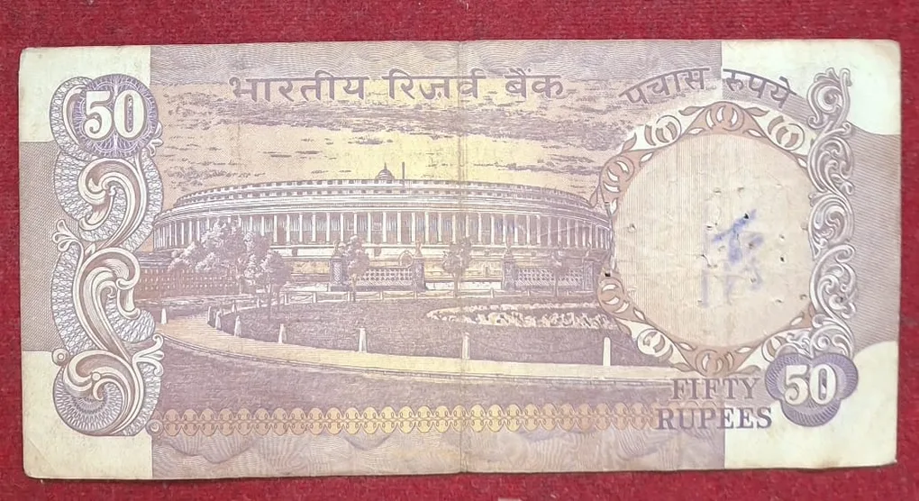 50 Ruppes Parliament Governor M.Narshimha Rare GOV.. Note