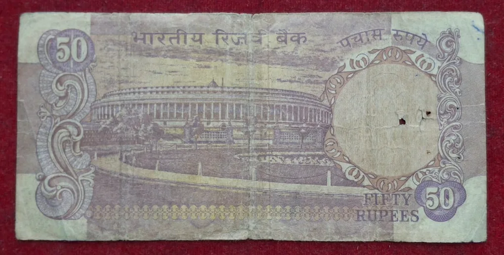 50 Ruppes Parliament Governor S. Jagannath Rare GOV.. Note