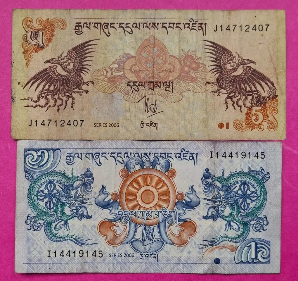 Bhutan Two PCS Set (1,5 Ngultrum ) Bank Note