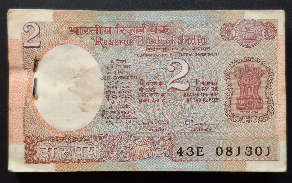 2 Rupees Satellite Issue Governor C. Rangarajan rare Serial Packet