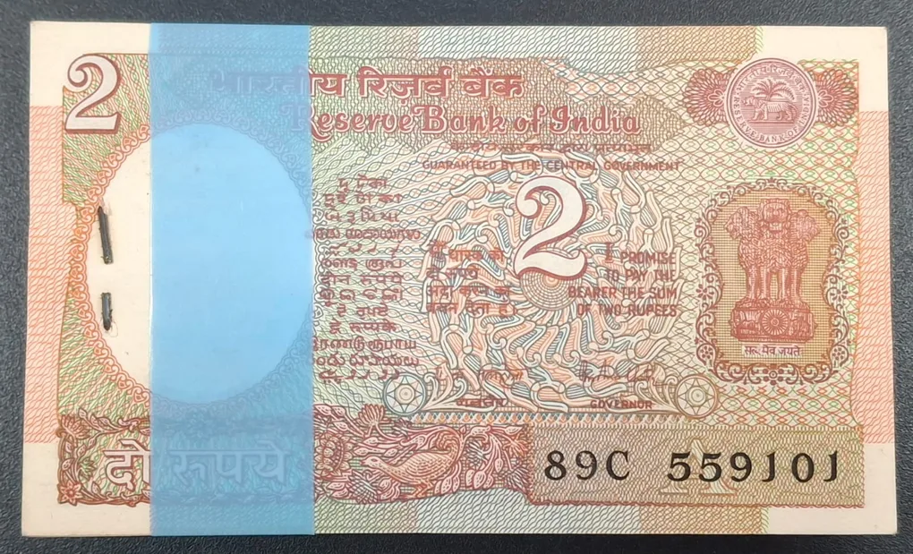 2 Rupees Satellite Issue Governor R.N.Malhotra rare unc Serial Packet