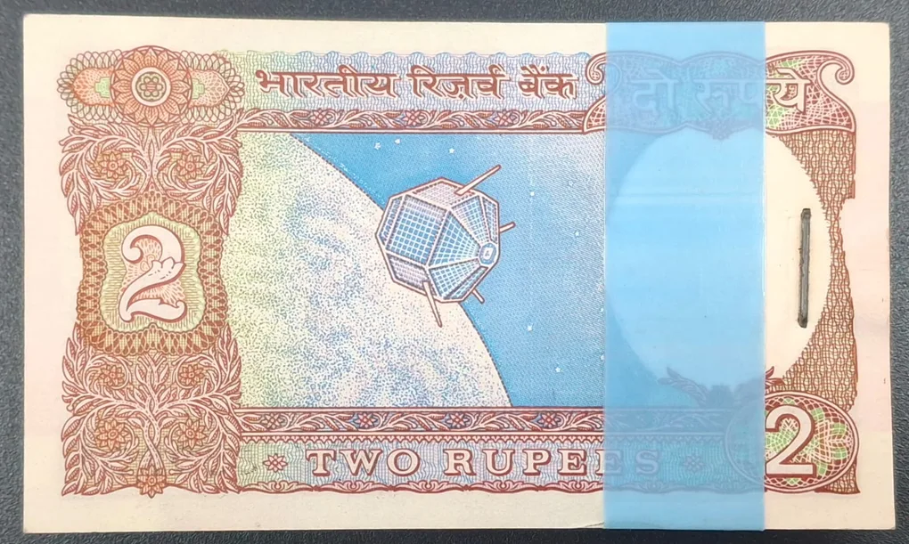 2 Rupees Satellite Issue Governor R.N.Malhotra rare unc Serial Packet