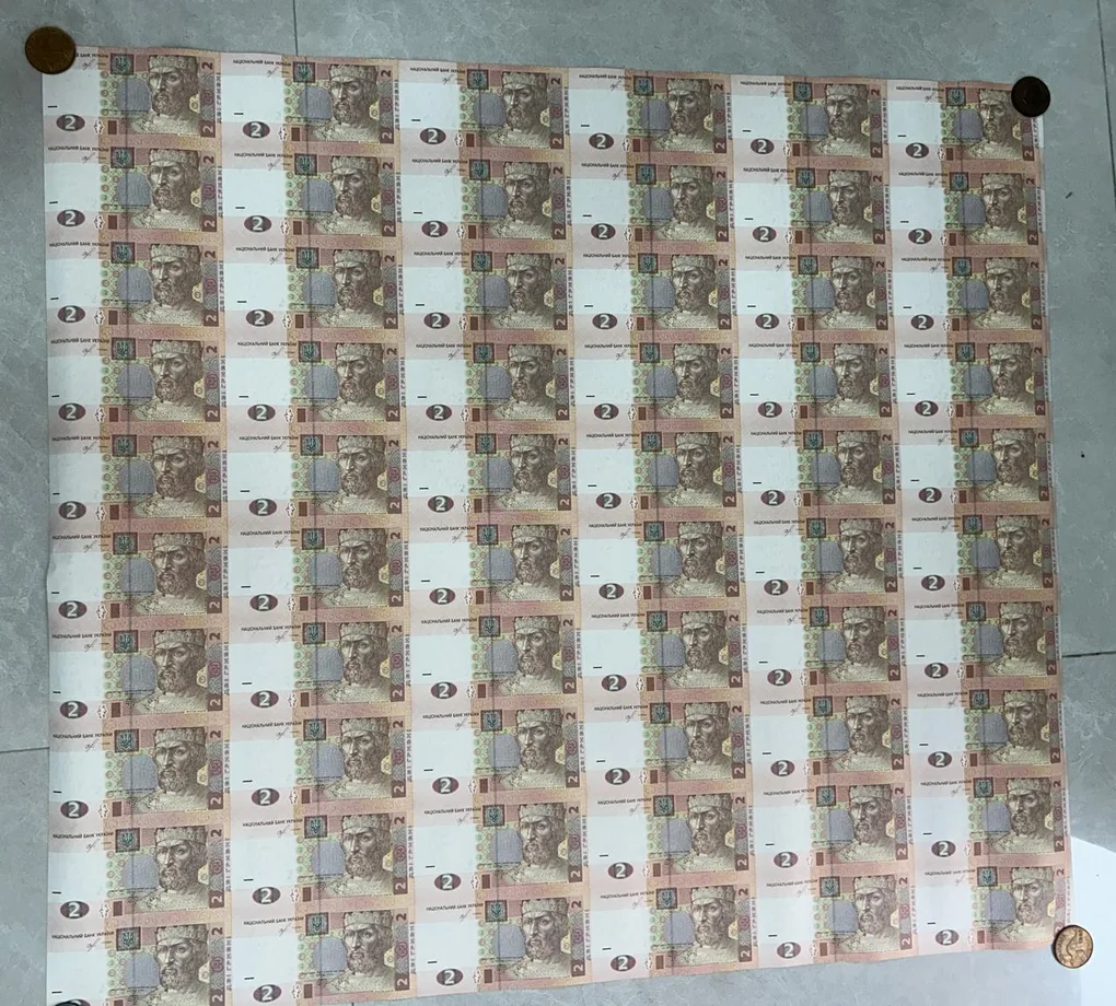 Ukraine 2 Hrivnya uncut 60 note sheet extremely rare uncut bank issue sheet