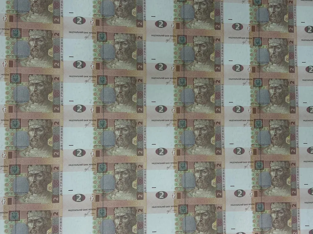 Ukraine 2 Hrivnya uncut 60 note sheet extremely rare uncut bank issue sheet