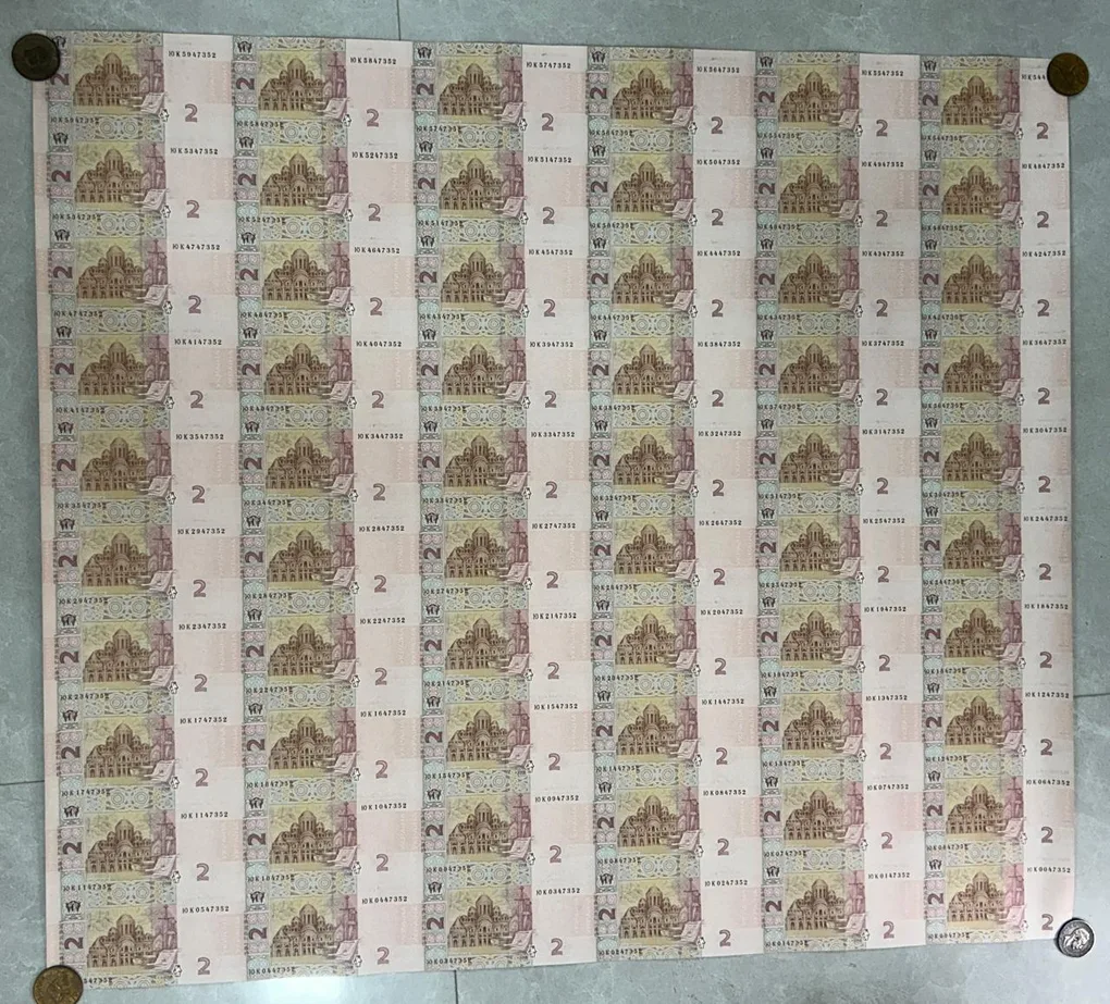 Ukraine 2 Hrivnya uncut 60 note sheet extremely rare uncut bank issue sheet