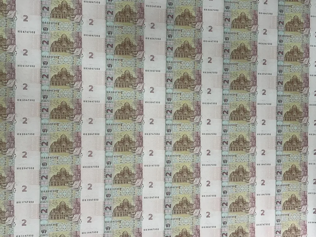 Ukraine 2 Hrivnya uncut 60 note sheet extremely rare uncut bank issue sheet