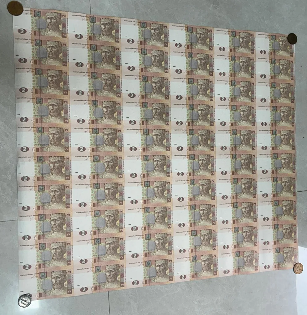 Ukraine 2 Hrivnya uncut 60 note sheet extremely rare uncut bank issue sheet