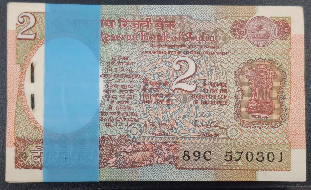 2 Rupees Satellite Issue Governor R.N.Malhotra rare unc Serial Packet