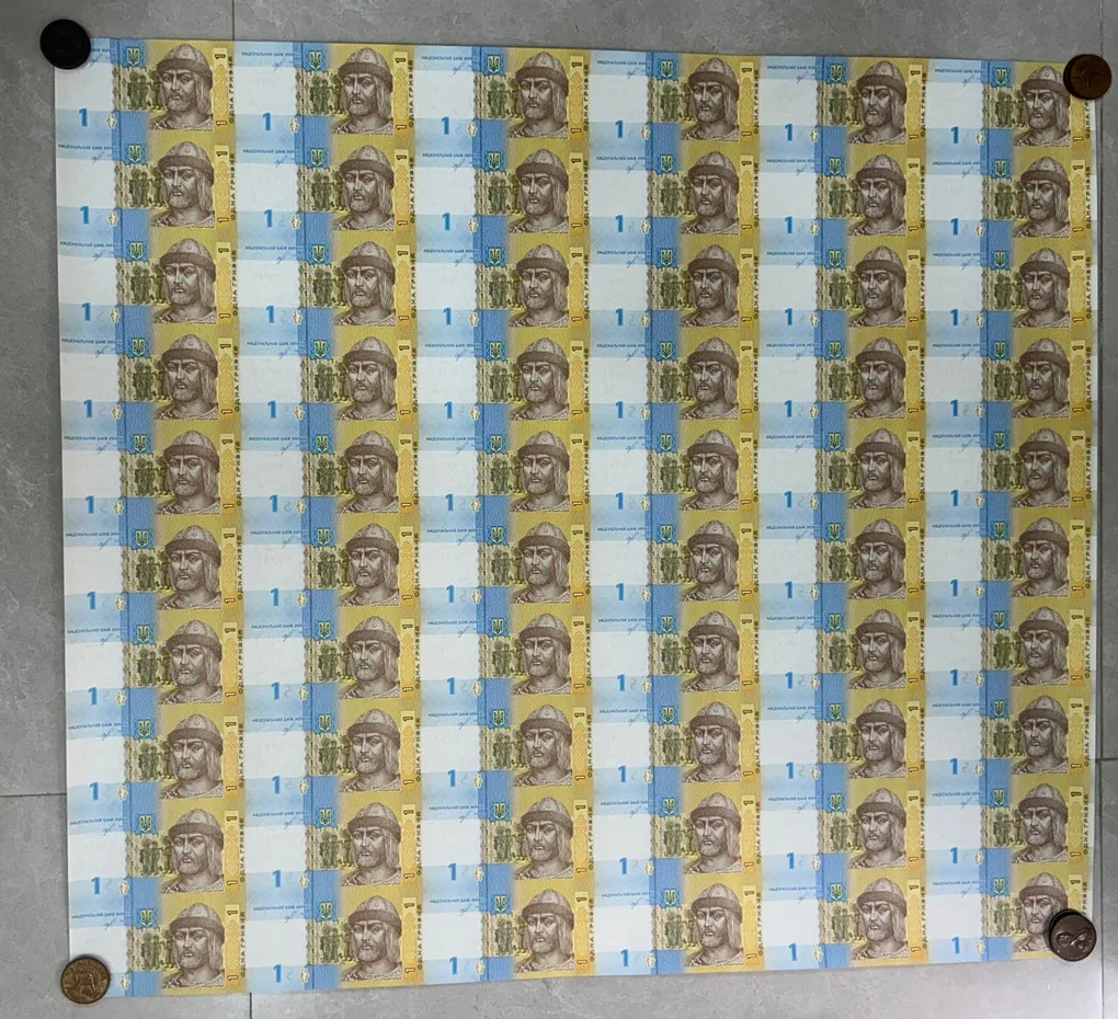 Ukraine 1 Hrivnya uncut 60 note sheet extremely rare uncut bank issue sheet