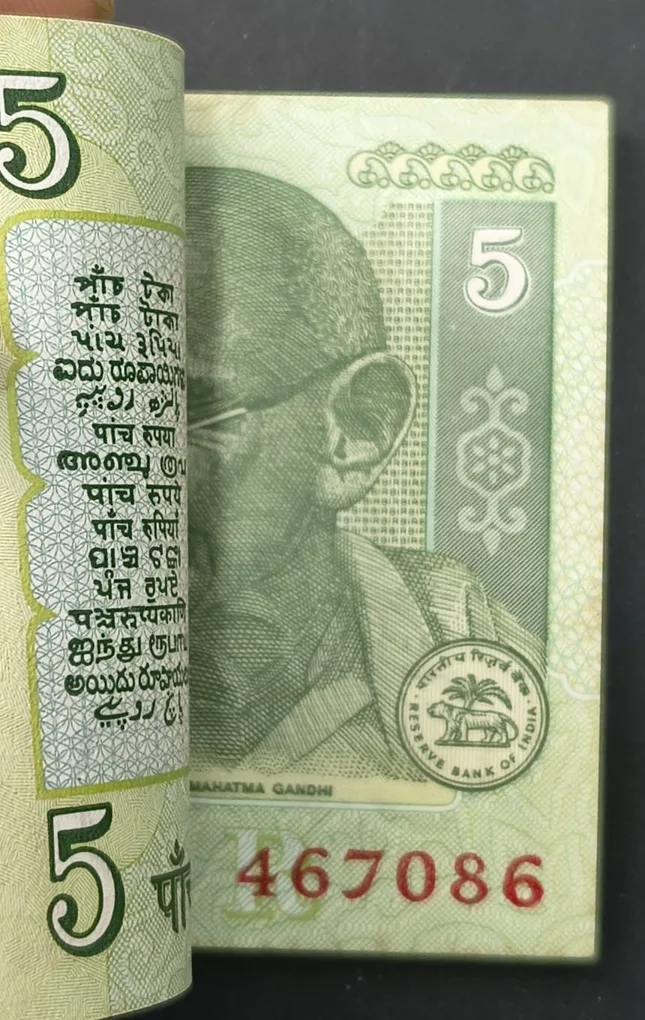 5 rupees tractor issue subbrao rare ( 100 note ) serial packet