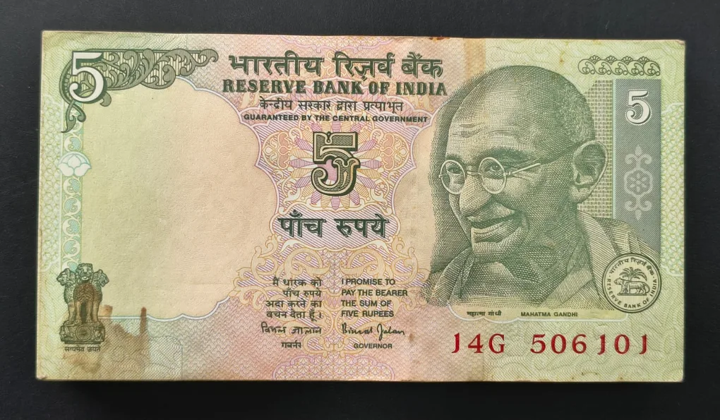 5 rupees tractor issue subbrao rare ( 100 note ) serial packet