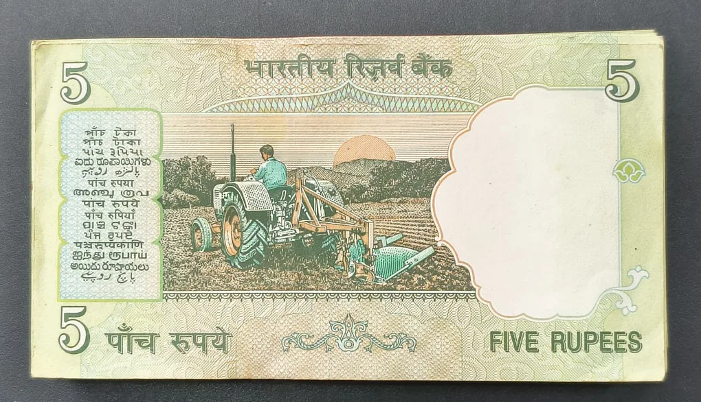 5 rupees tractor issue subbrao rare ( 100 note ) serial packet