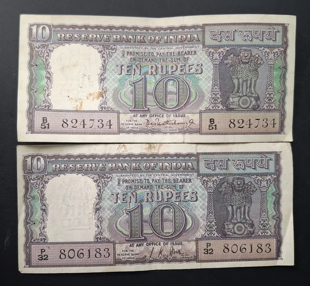 10 Rupees Diamond Issue Governor L.K JHA and P.C. Bhattacharya Rare ( 2 PCS Set)