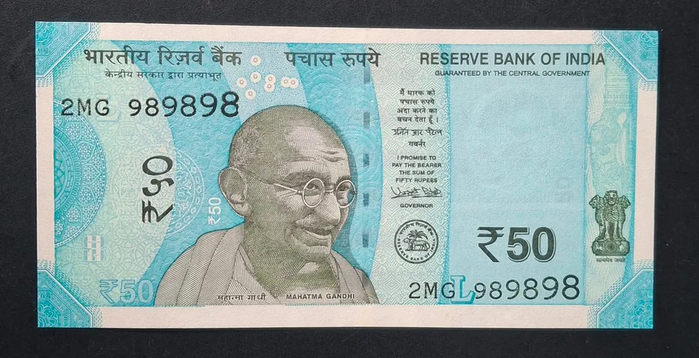 989898 Tripling Fancy Number 50 Rupees Rare Note