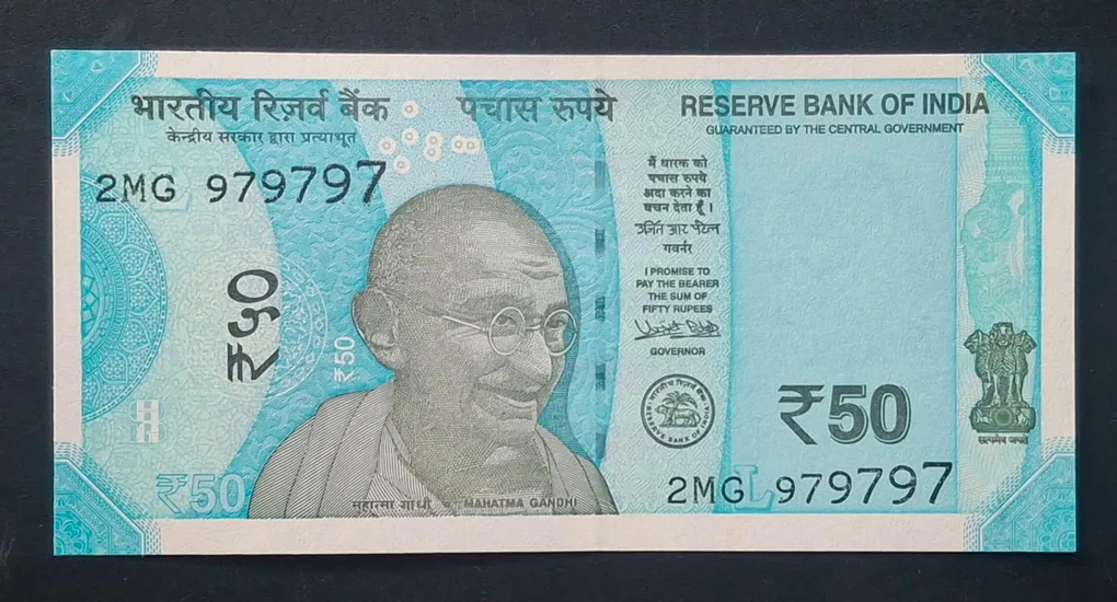 979797 Tripling Fancy Number 50 Rupees Rare Note
