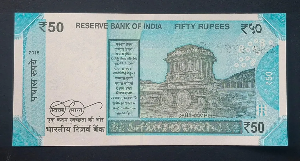 979797 Tripling Fancy Number 50 Rupees Rare Note