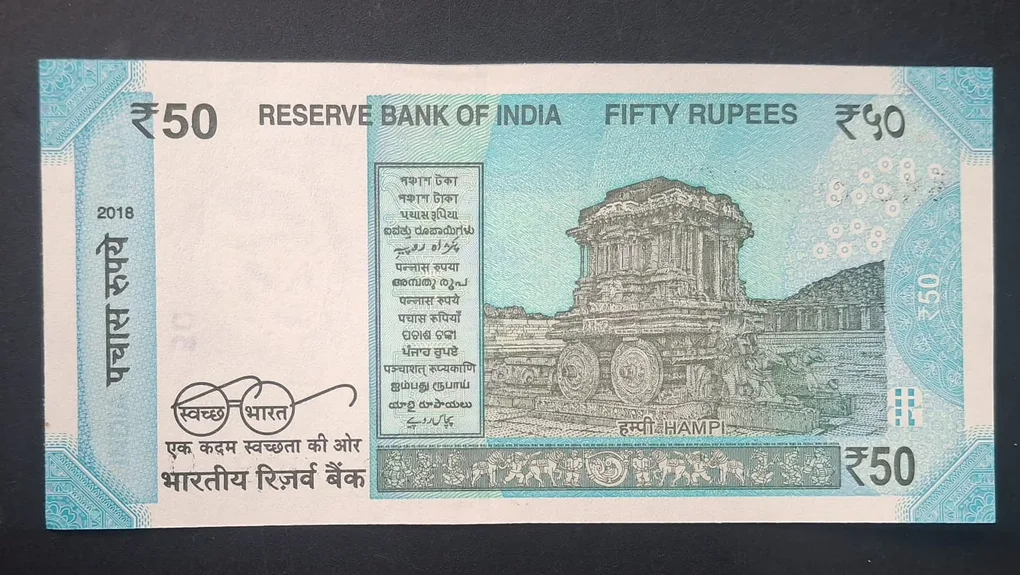 090909 Tripling Fancy Number 50 Rupees Rare Note