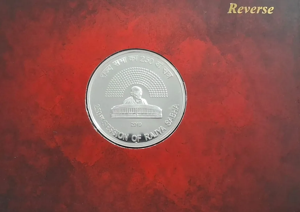 250TH Session of Rajaya Sabha 2019 ( UNC Set ) Mumbai Mint