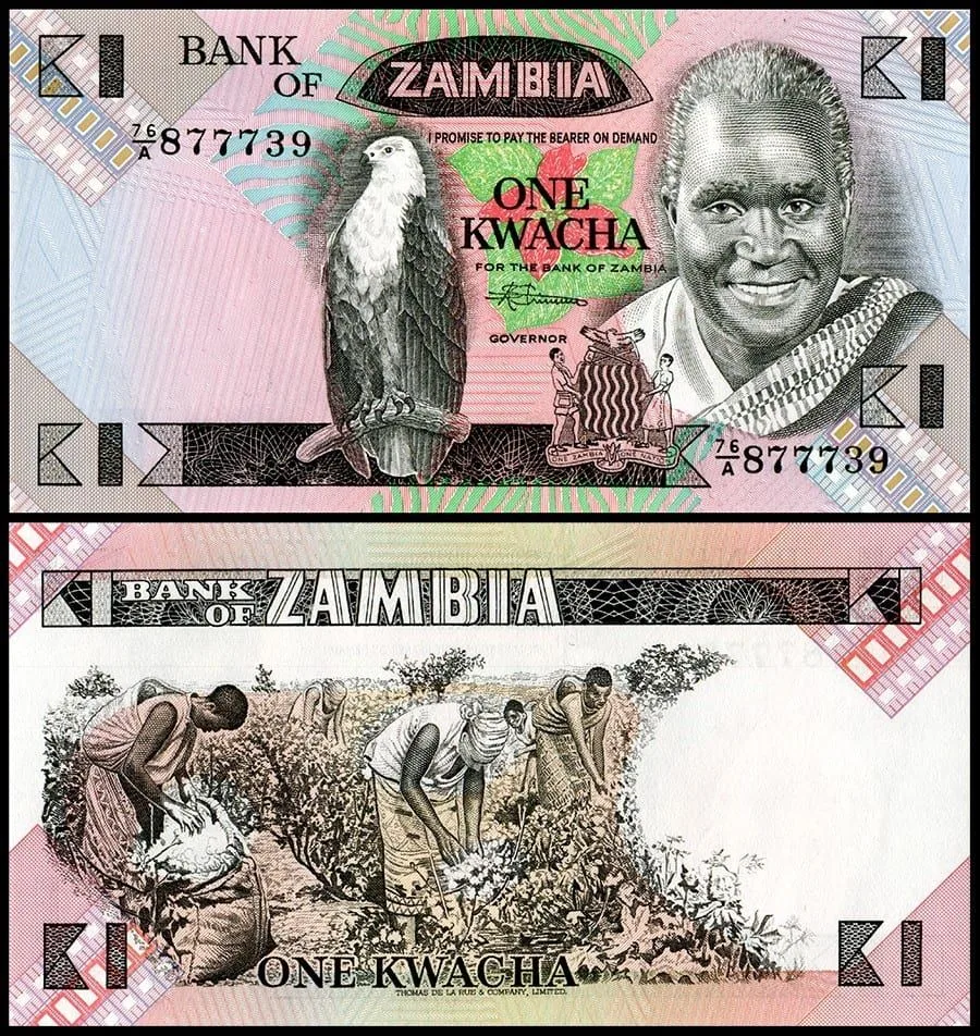 Zambia 1 Kwacha Banknote 1980 to 1988 ND P23b UNC Unique and Rare