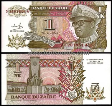 Zaire 1 Banknote Issue Year 1993 Unc Unique and Rare