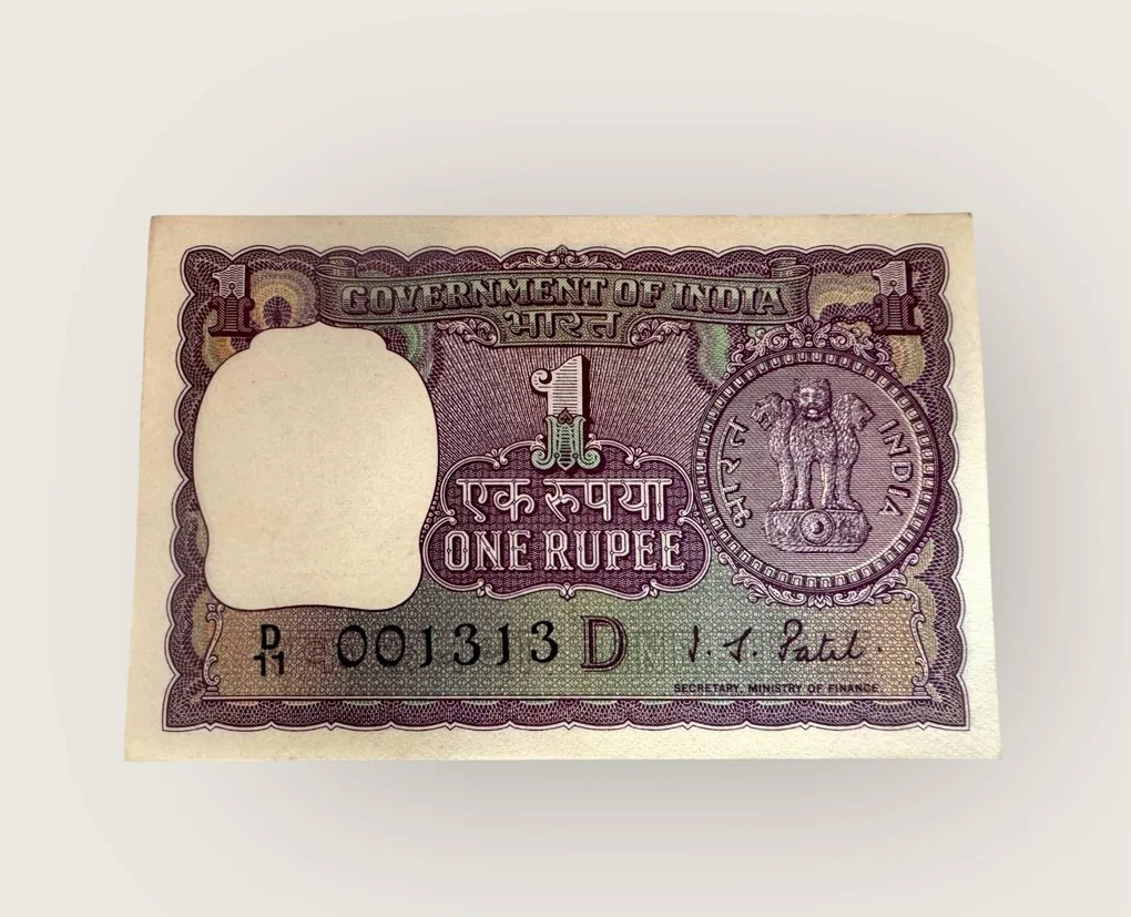 Re 1 India Banknote Vintage Issue 1972 001313 Unique and Rare