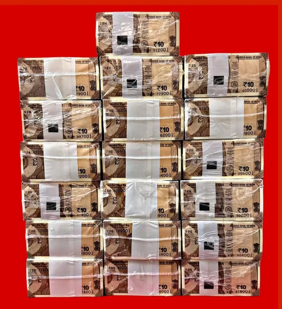 Most Valuable and Demanding 10 Rupee RIM Total 10 Bundle New Fresh 1000 Notes RIB Sealed Packed RIM at Lowest Price Face Value 10,000
