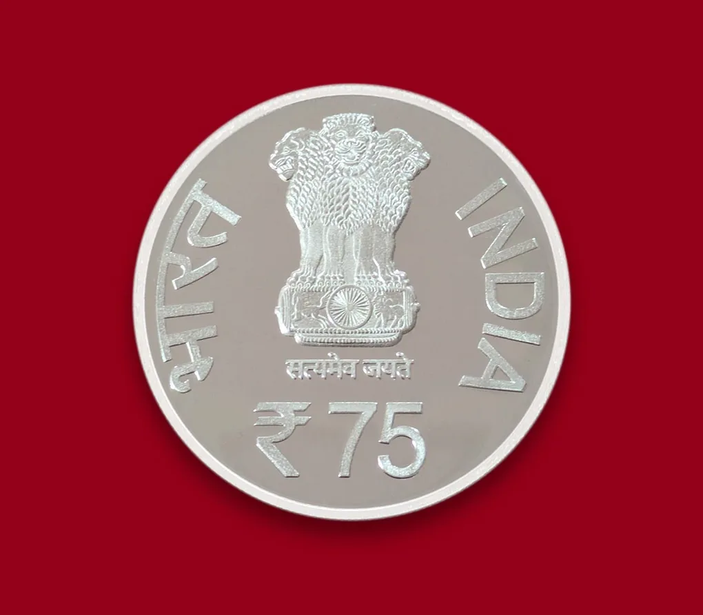 75th Foundation Year of Central Silk Board (Denomination of `75) Proof -Wooden Packing-