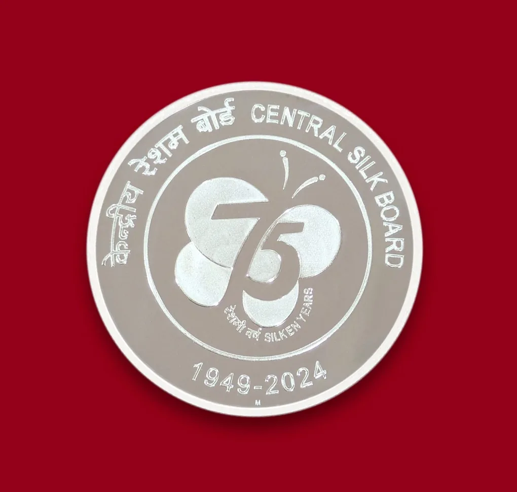 75th Foundation Year of Central Silk Board (Denomination of `75) Proof -Wooden Packing-