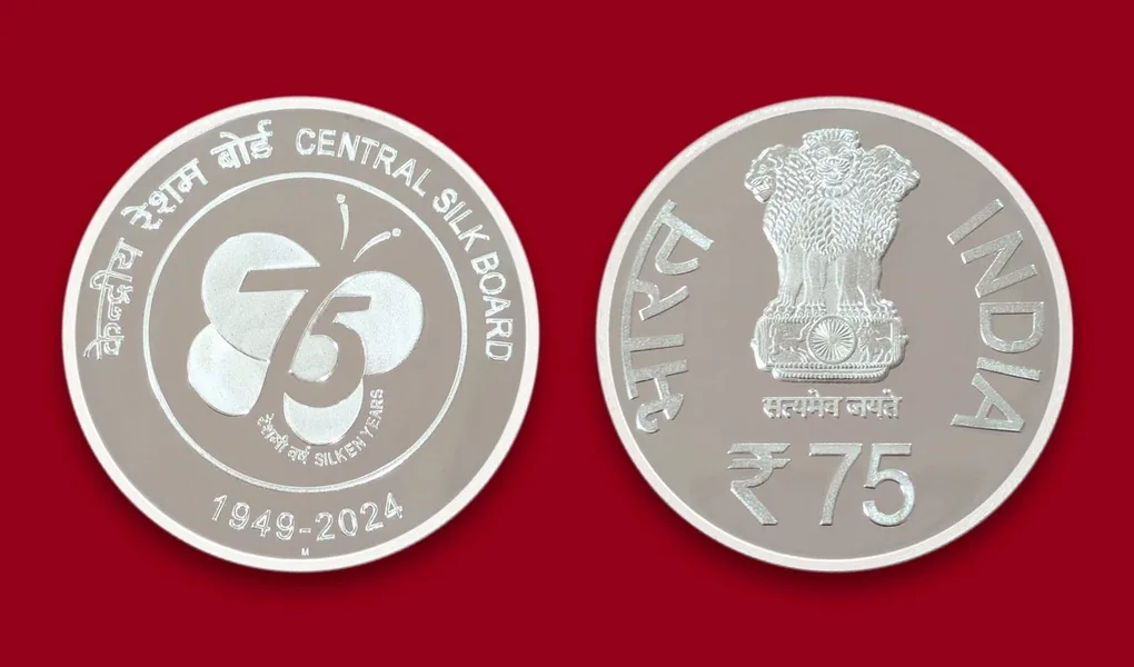 75th Foundation Year of Central Silk Board (Denomination of `75) Proof -Wooden Packing-