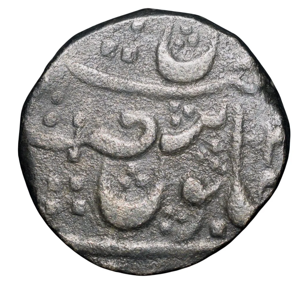 Silver Rupee of Madho Rao(AD1886-1925) of Gwalior State Ujjain Mint KM245 Fully Dated
