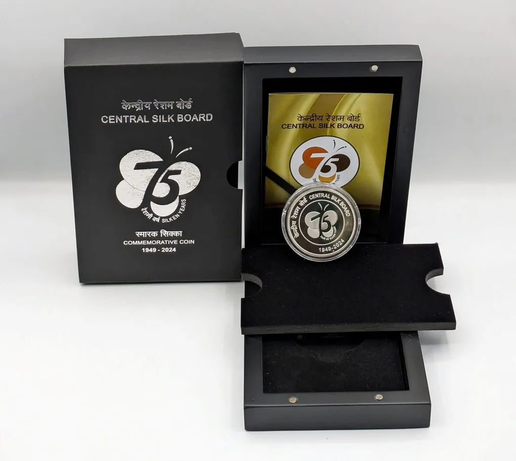 75th Foundation Year of Central Silk Board (Denomination of `75) Proof -Wooden Packing-