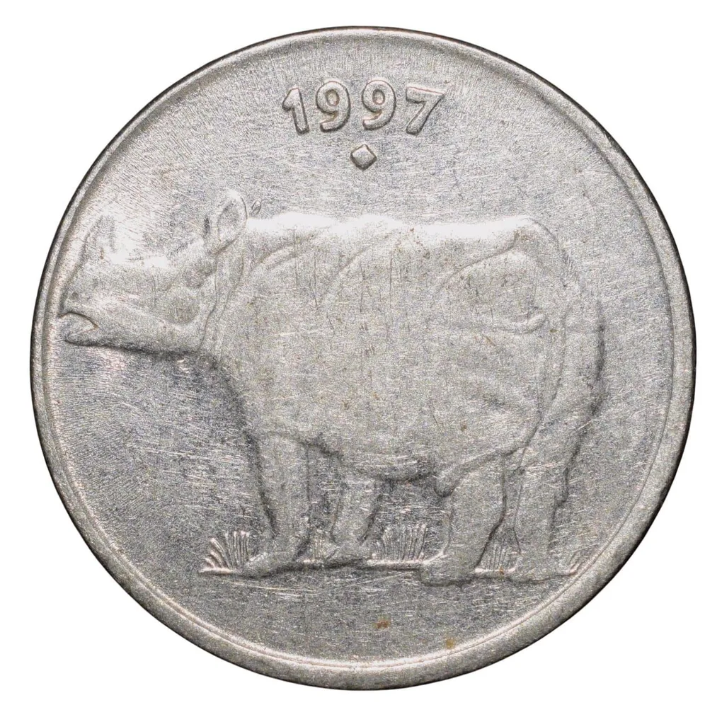 Steel 25 Paise of Republic India (AD 1997) of Bombay Mint