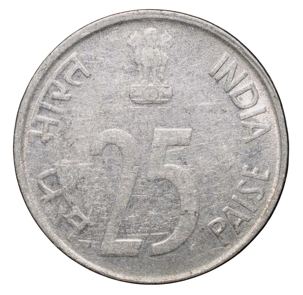 Steel 25 Paise of Republic India (AD 1997) of Bombay Mint