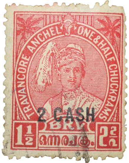 Postal Stamp of Travancore Anchal Red Colour 1-1/2 Chukram - Over Printed in Black 2 Cash - Used as per Image.