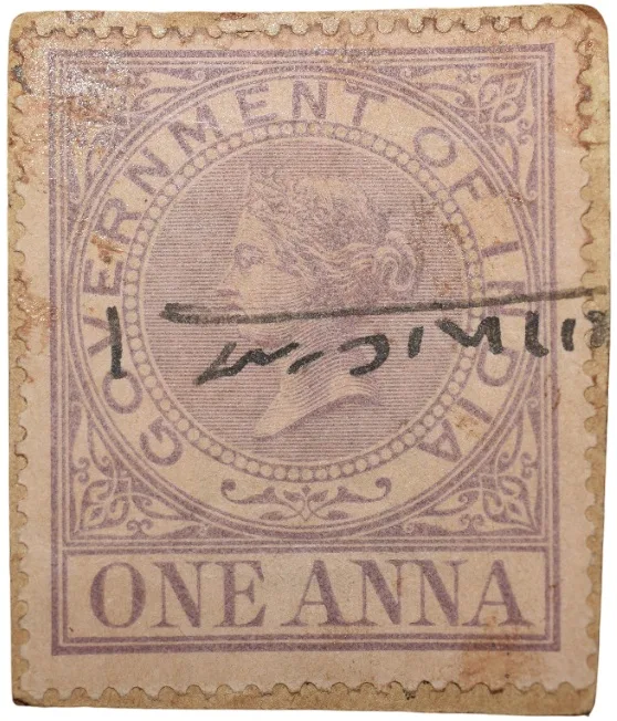 Postal Stamp of Queen Victoria 1 Anna Purple Colour - Used Condition as per Image.
