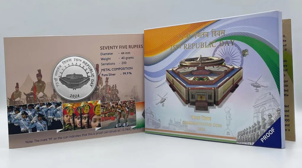 75th Republic day (Denomination of `75) Proof Mumbai Mint Rare ((Proof Set))